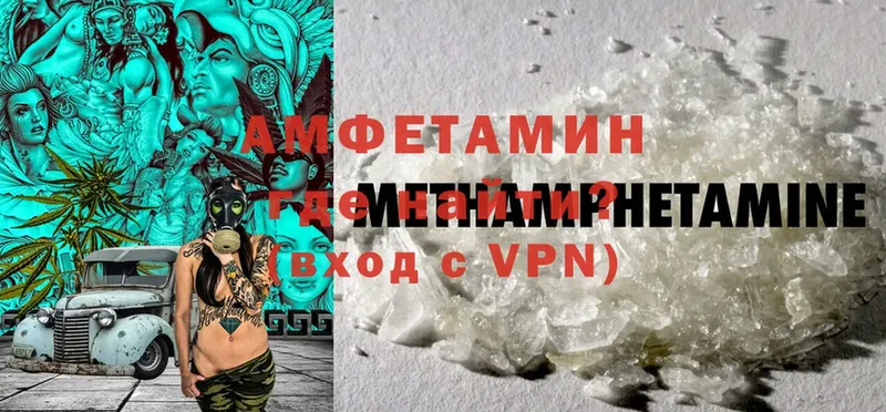 Магазин наркотиков Канск OMG зеркало  Кокаин  Меф мяу мяу  Каннабис  A PVP 